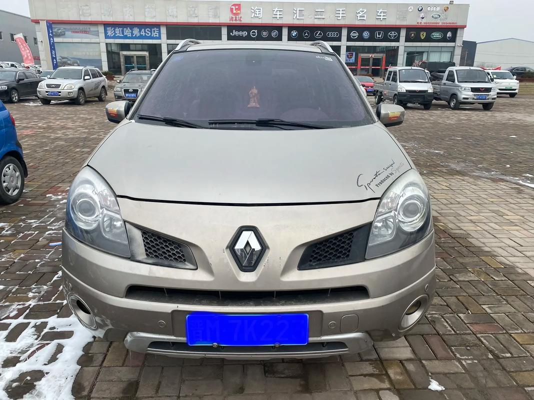 广州40日产汽车与雷诺的合作，哈弗的低能耗柴油动力技术